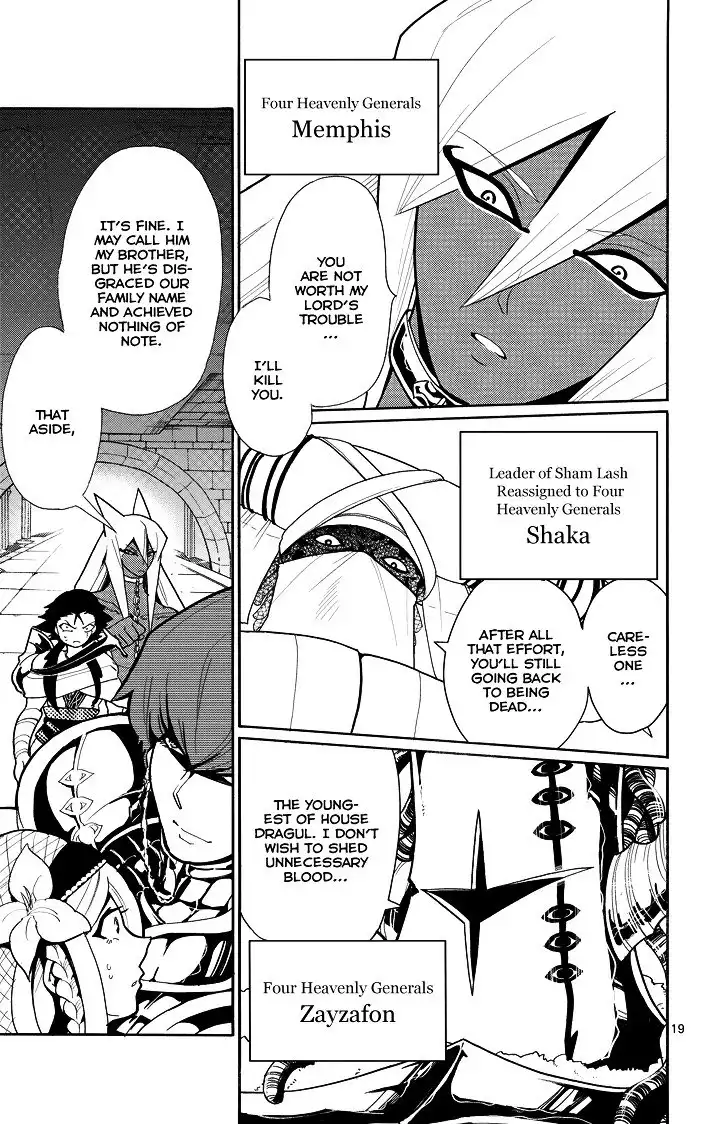 Magi - Sinbad no Bouken Chapter 36 20